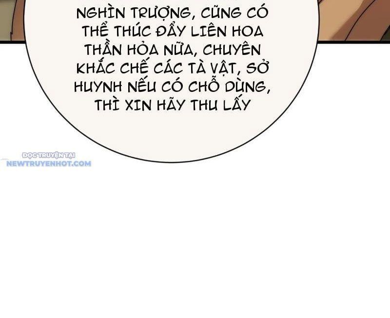 đọc truyện Mời Công Tử Trảm Yêu Chương 101 ảnh 86 tại Thiên Thai Truyện