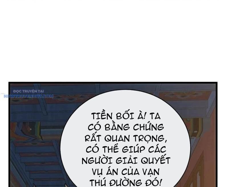 đọc truyện Mời Công Tử Trảm Yêu Chương 101 ảnh 98 tại Thiên Thai Truyện