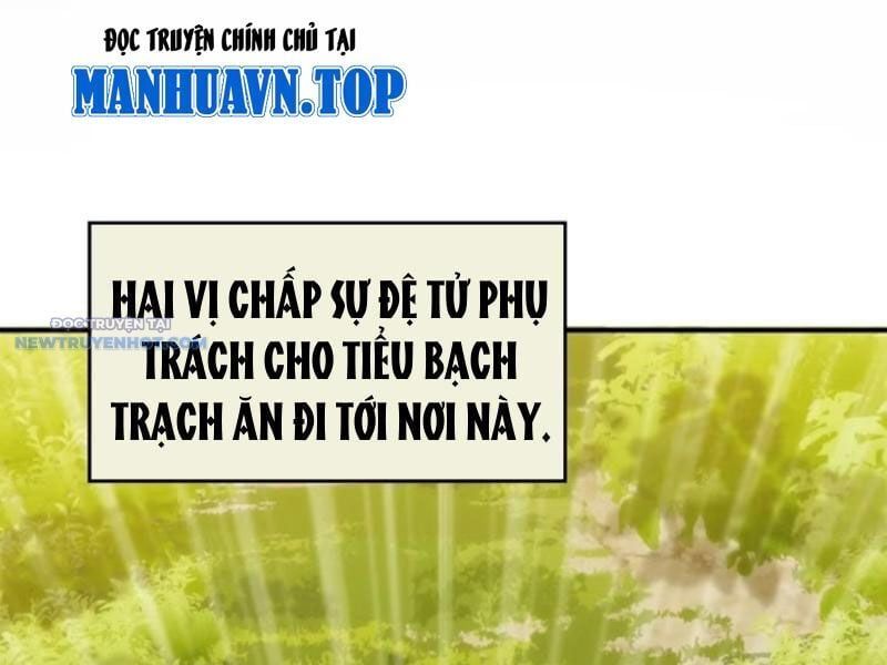 đọc truyện Mời Công Tử Trảm Yêu Chương 102 ảnh 138 tại Truyện Dạ Ký