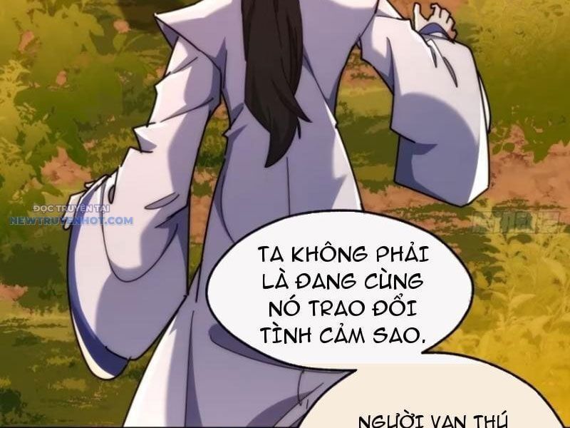 đọc truyện Mời Công Tử Trảm Yêu Chương 102 ảnh 16 tại Truyện Dạ Ký