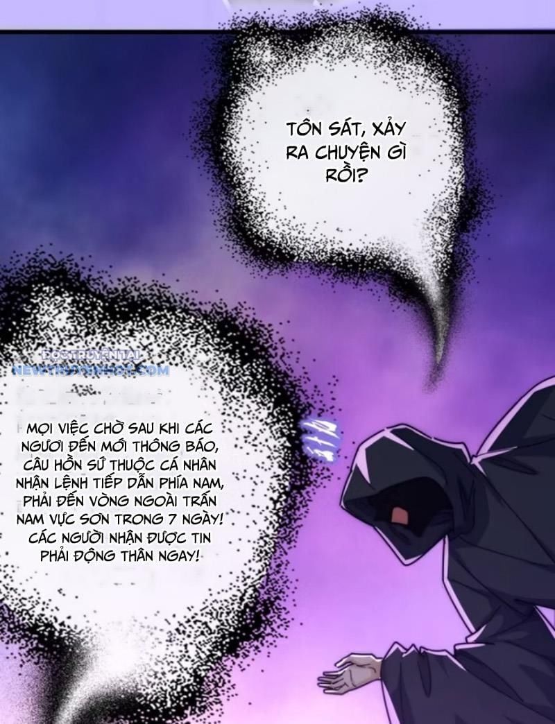 đọc truyện Mời Công Tử Trảm Yêu Chương 104 ảnh 13 tại Thiên Thai Truyện