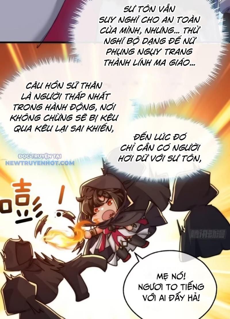đọc truyện Mời Công Tử Trảm Yêu Chương 104 ảnh 37 tại Thiên Thai Truyện