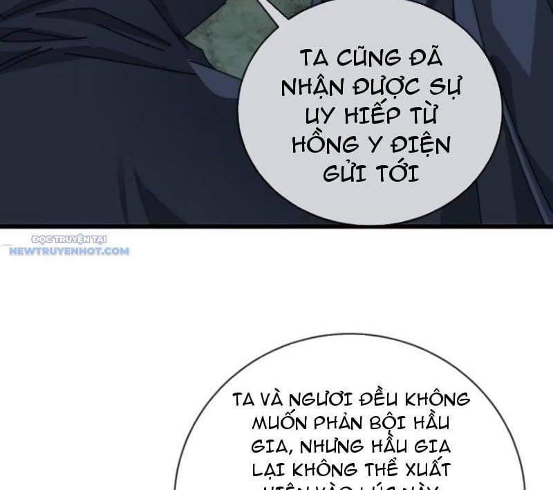 đọc truyện Mời Công Tử Trảm Yêu Chương 106 ảnh 11 tại Thiên Thai Truyện