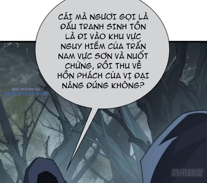 đọc truyện Mời Công Tử Trảm Yêu Chương 106 ảnh 14 tại Thiên Thai Truyện