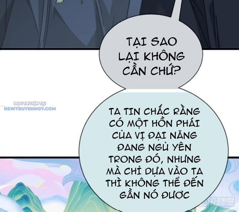 đọc truyện Mời Công Tử Trảm Yêu Chương 106 ảnh 16 tại Thiên Thai Truyện