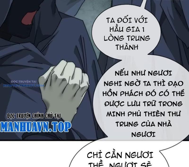 đọc truyện Mời Công Tử Trảm Yêu Chương 106 ảnh 21 tại Thiên Thai Truyện