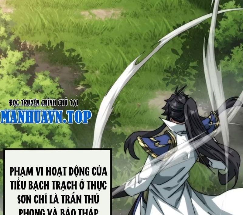 đọc truyện Mời Công Tử Trảm Yêu Chương 106 ảnh 41 tại Thiên Thai Truyện