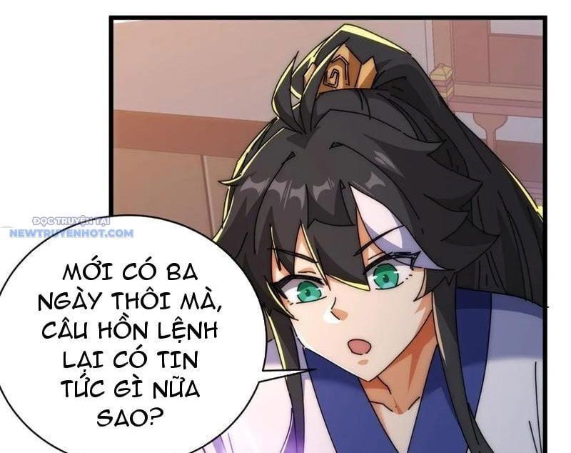 đọc truyện Mời Công Tử Trảm Yêu Chương 107 ảnh 3 tại Thiên Thai Truyện