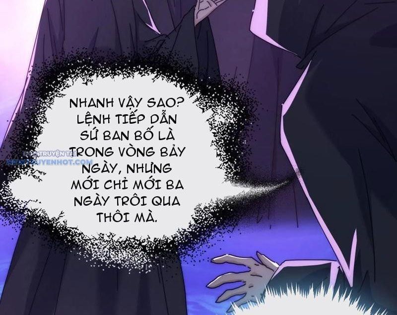 đọc truyện Mời Công Tử Trảm Yêu Chương 107 ảnh 6 tại Thiên Thai Truyện