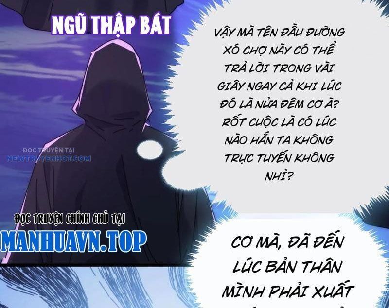 đọc truyện Mời Công Tử Trảm Yêu Chương 107 ảnh 7 tại Thiên Thai Truyện