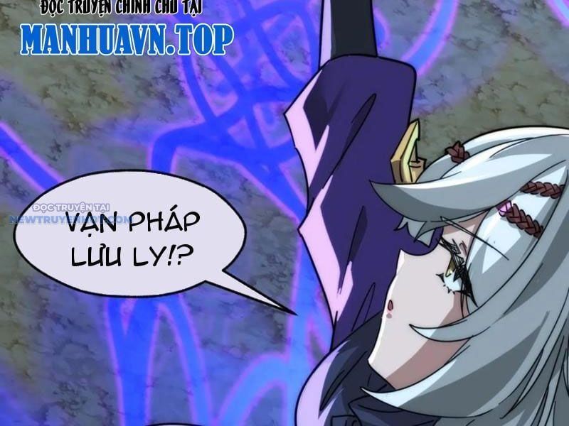 đọc truyện Mời Công Tử Trảm Yêu Chương 108 ảnh 106 tại Thiên Thai Truyện