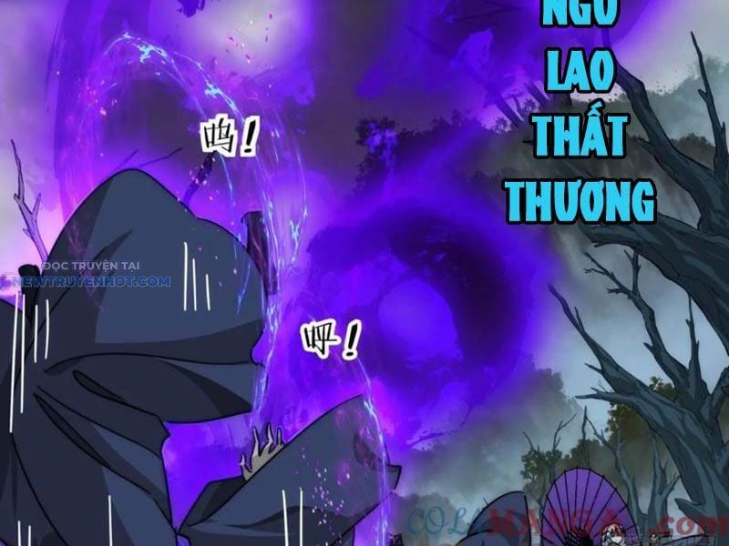 đọc truyện Mời Công Tử Trảm Yêu Chương 108 ảnh 119 tại Thiên Thai Truyện