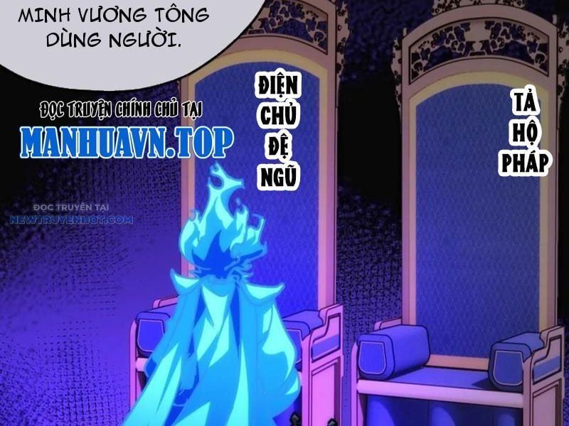 đọc truyện Mời Công Tử Trảm Yêu Chương 108 ảnh 139 tại Thiên Thai Truyện