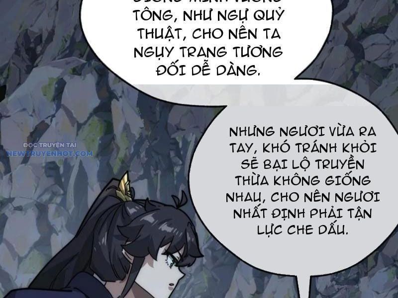 đọc truyện Mời Công Tử Trảm Yêu Chương 108 ảnh 26 tại Thiên Thai Truyện