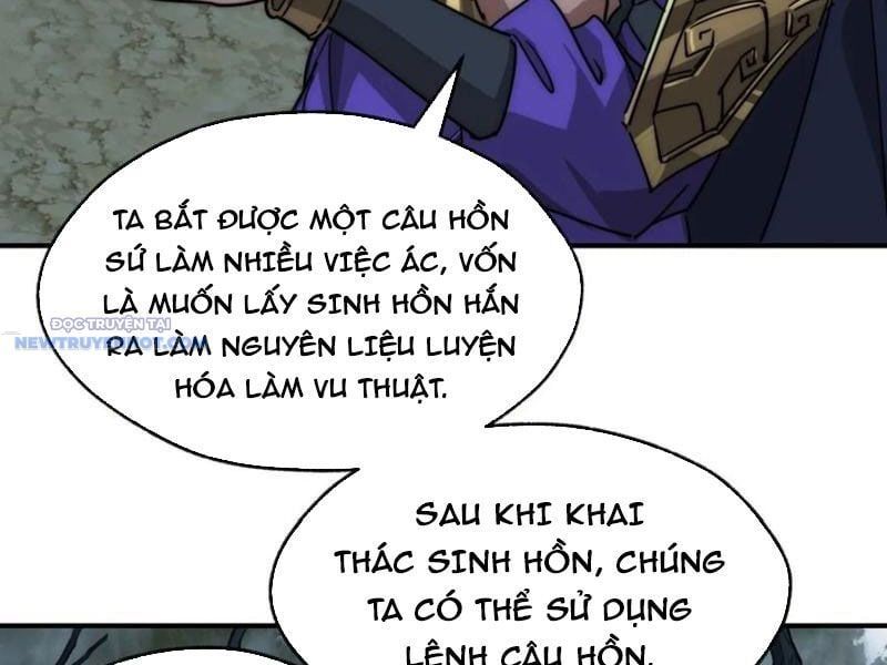 đọc truyện Mời Công Tử Trảm Yêu Chương 108 ảnh 6 tại Thiên Thai Truyện