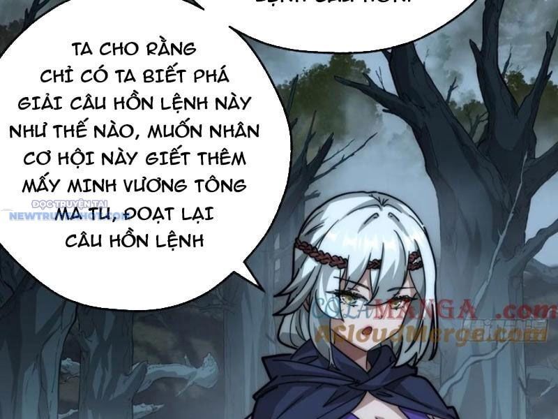 đọc truyện Mời Công Tử Trảm Yêu Chương 108 ảnh 7 tại Thiên Thai Truyện