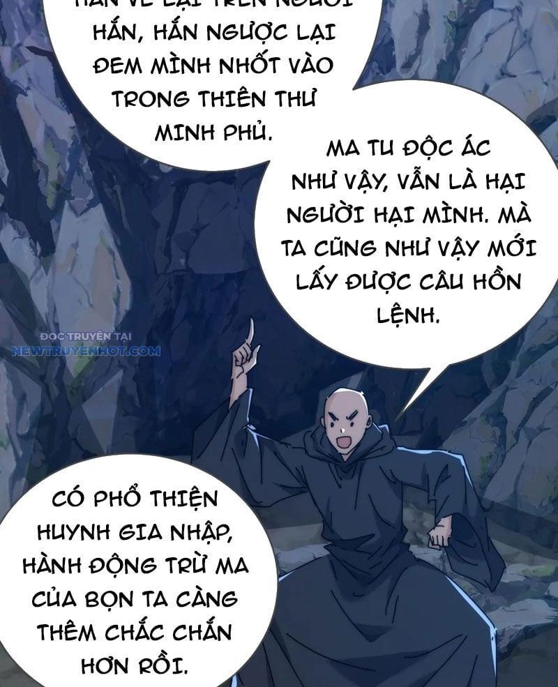 đọc truyện Mời Công Tử Trảm Yêu Chương 109 ảnh 52 tại Thiên Thai Truyện
