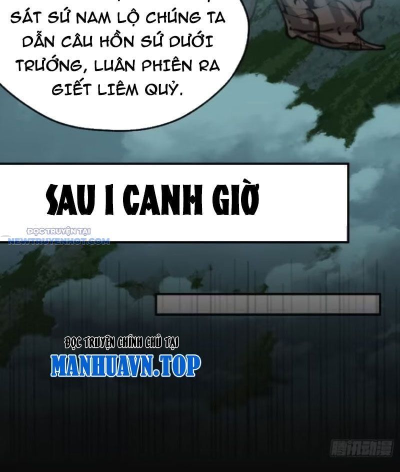 đọc truyện Mời Công Tử Trảm Yêu Chương 110 ảnh 51 tại Thiên Thai Truyện