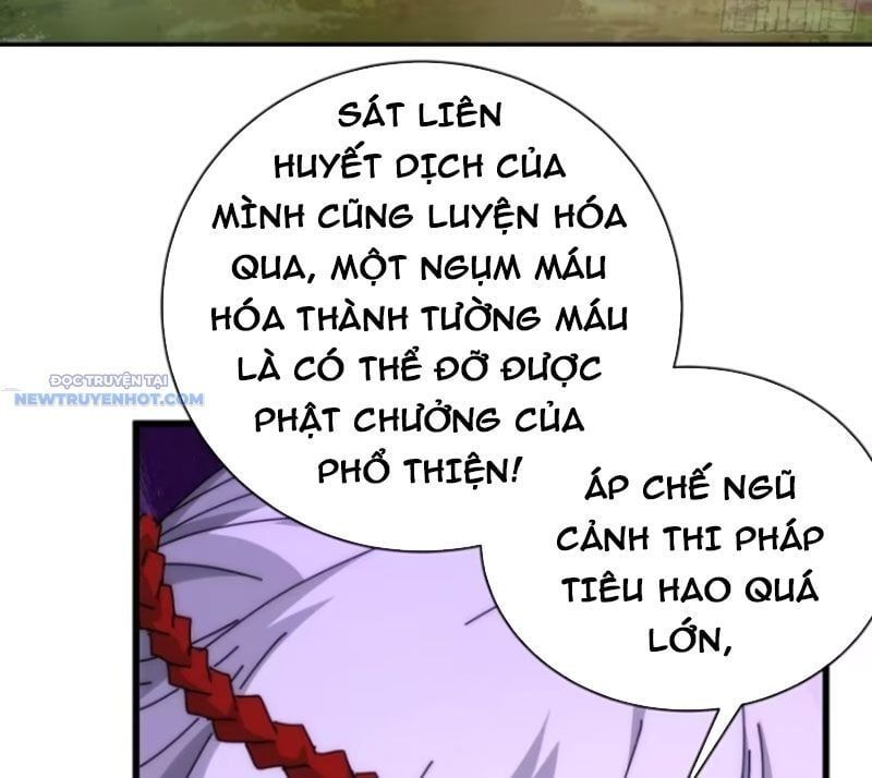 đọc truyện Mời Công Tử Trảm Yêu Chương 111 ảnh 24 tại Thiên Thai Truyện