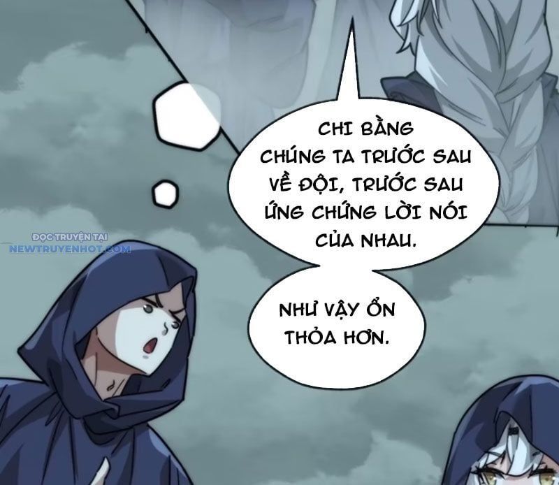 đọc truyện Mời Công Tử Trảm Yêu Chương 112 ảnh 118 tại Thiên Thai Truyện
