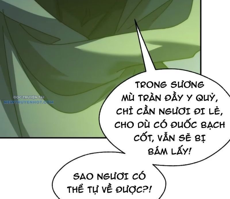 đọc truyện Mời Công Tử Trảm Yêu Chương 112 ảnh 90 tại Thiên Thai Truyện