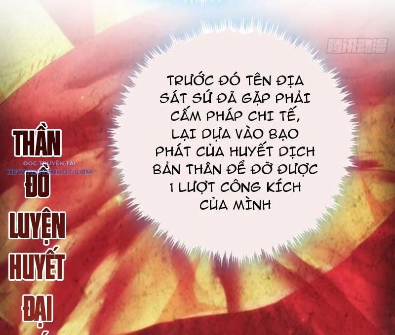 đọc truyện Mời Công Tử Trảm Yêu Chương 113 ảnh 9 tại Thiên Thai Truyện