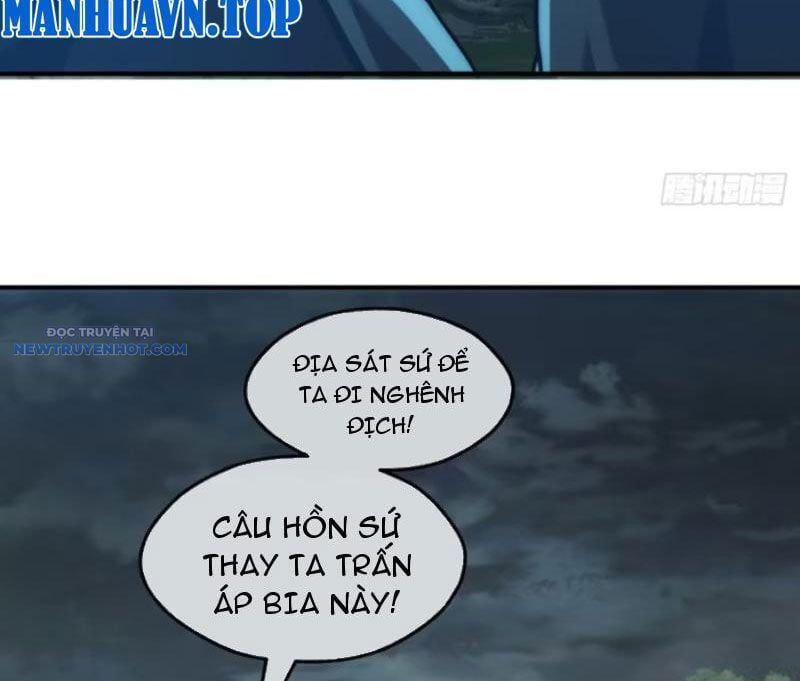 đọc truyện Mời Công Tử Trảm Yêu Chương 114 ảnh 131 tại Thiên Thai Truyện