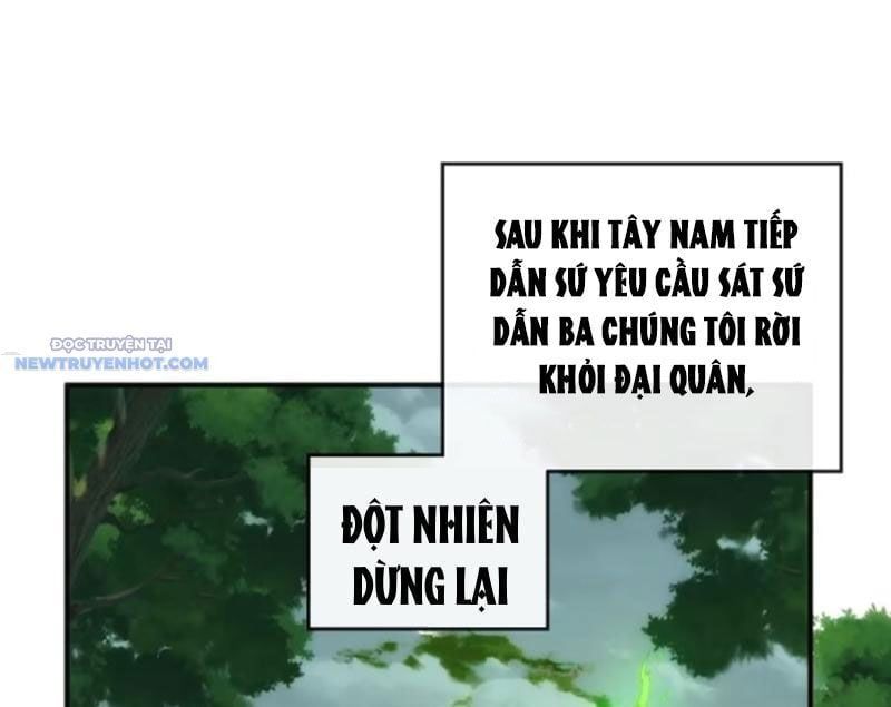 đọc truyện Mời Công Tử Trảm Yêu Chương 114 ảnh 3 tại Thiên Thai Truyện
