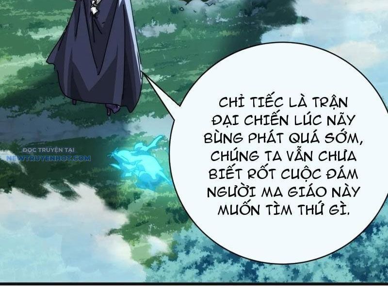 đọc truyện Mời Công Tử Trảm Yêu Chương 115 ảnh 144 tại Thiên Thai Truyện