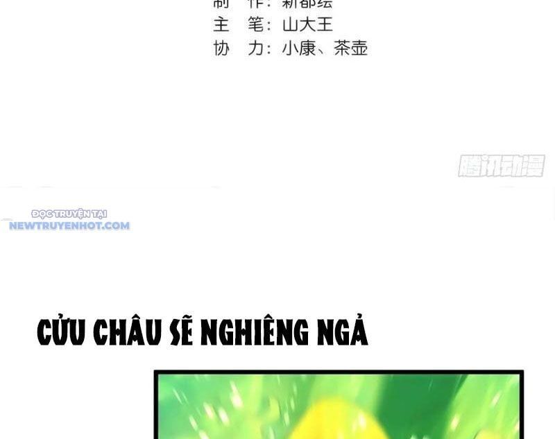 đọc truyện Mời Công Tử Trảm Yêu Chương 115 ảnh 7 tại Thiên Thai Truyện