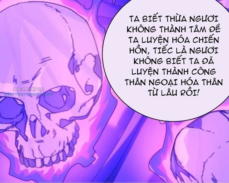 đọc truyện Mời Công Tử Trảm Yêu Chương 115 ảnh 76 tại Thiên Thai Truyện