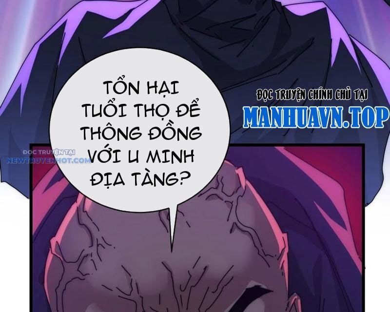 đọc truyện Mời Công Tử Trảm Yêu Chương 115 ảnh 90 tại Thiên Thai Truyện
