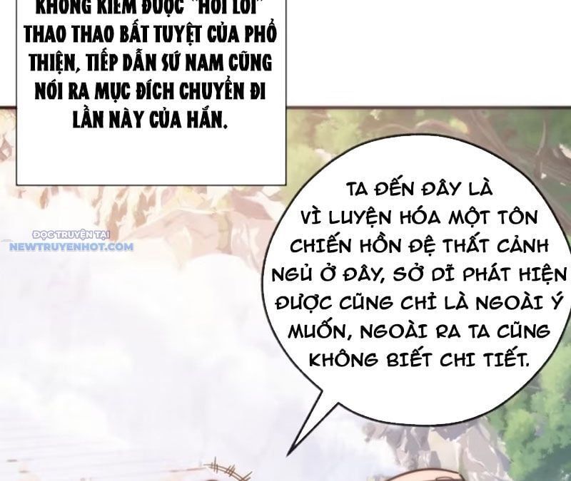 đọc truyện Mời Công Tử Trảm Yêu Chương 116 ảnh 28 tại Thiên Thai Truyện