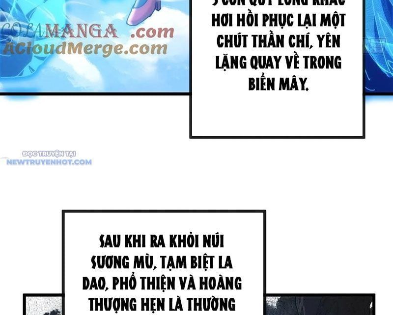 đọc truyện Mời Công Tử Trảm Yêu Chương 117 ảnh 105 tại Truyện Dạ Ký