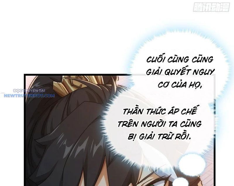 đọc truyện Mời Công Tử Trảm Yêu Chương 117 ảnh 24 tại Truyện Dạ Ký