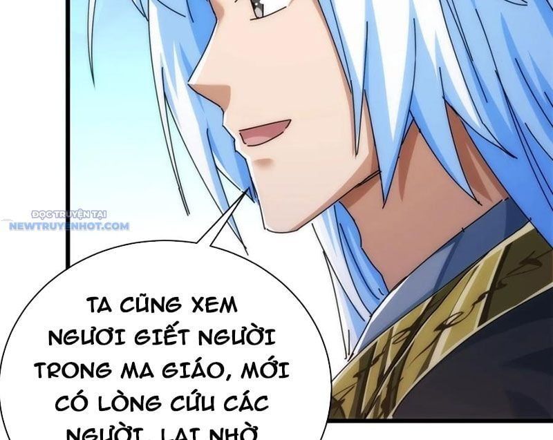 đọc truyện Mời Công Tử Trảm Yêu Chương 117 ảnh 30 tại Truyện Dạ Ký