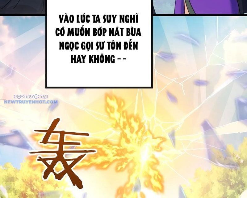 đọc truyện Mời Công Tử Trảm Yêu Chương 117 ảnh 63 tại Truyện Dạ Ký