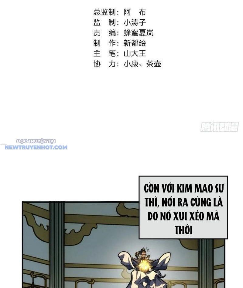 đọc truyện Mời Công Tử Trảm Yêu Chương 118 ảnh 5 tại Truyện Dạ Ký