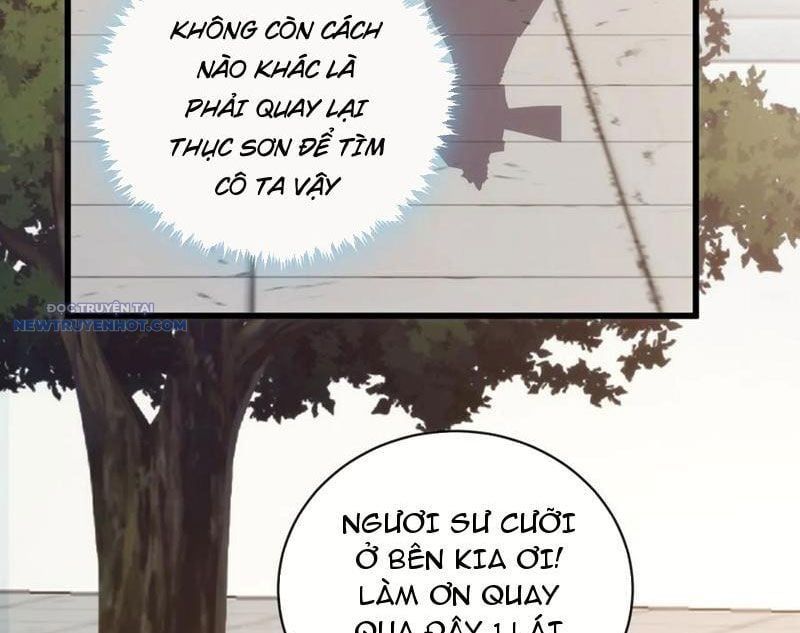 đọc truyện Mời Công Tử Trảm Yêu Chương 119 ảnh 12 tại Thiên Thai Truyện