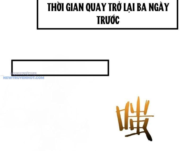 đọc truyện Mời Công Tử Trảm Yêu Chương 119 ảnh 115 tại Thiên Thai Truyện