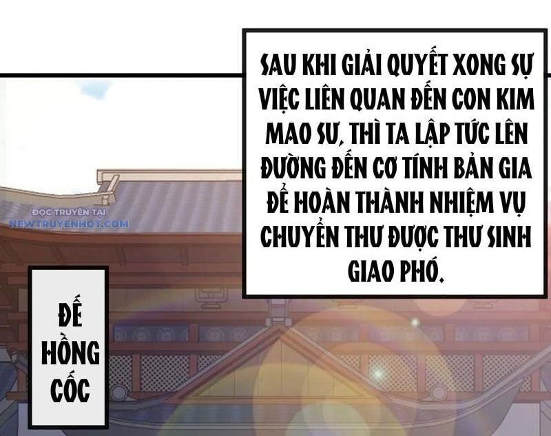 đọc truyện Mời Công Tử Trảm Yêu Chương 119 ảnh 3 tại Thiên Thai Truyện