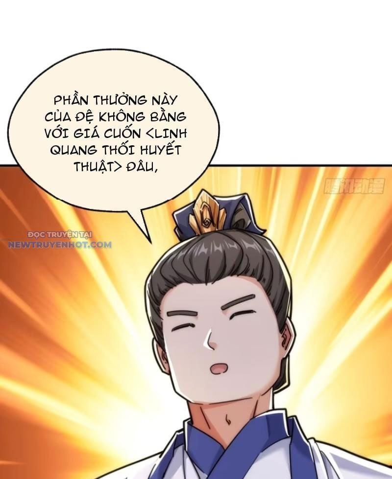 đọc truyện Mời Công Tử Trảm Yêu Chương 120 ảnh 53 tại Thiên Thai Truyện