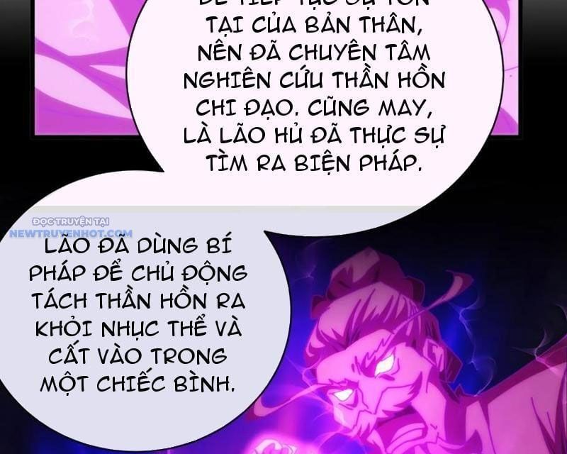đọc truyện Mời Công Tử Trảm Yêu Chương 121 ảnh 107 tại Thiên Thai Truyện