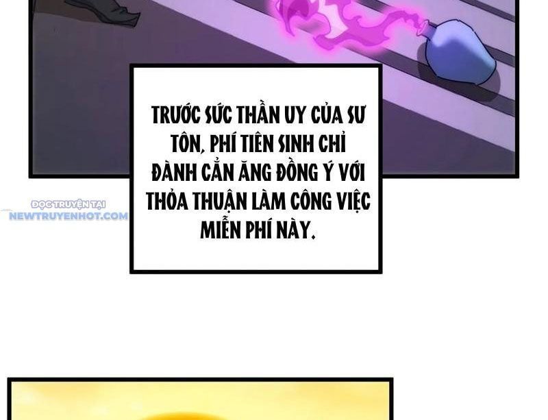 đọc truyện Mời Công Tử Trảm Yêu Chương 121 ảnh 126 tại Thiên Thai Truyện