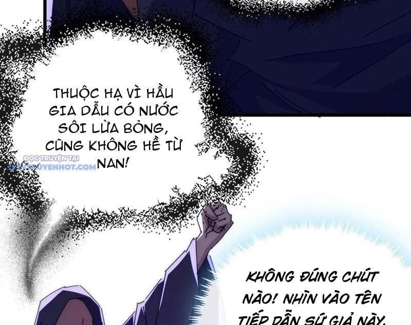 đọc truyện Mời Công Tử Trảm Yêu Chương 121 ảnh 24 tại Thiên Thai Truyện
