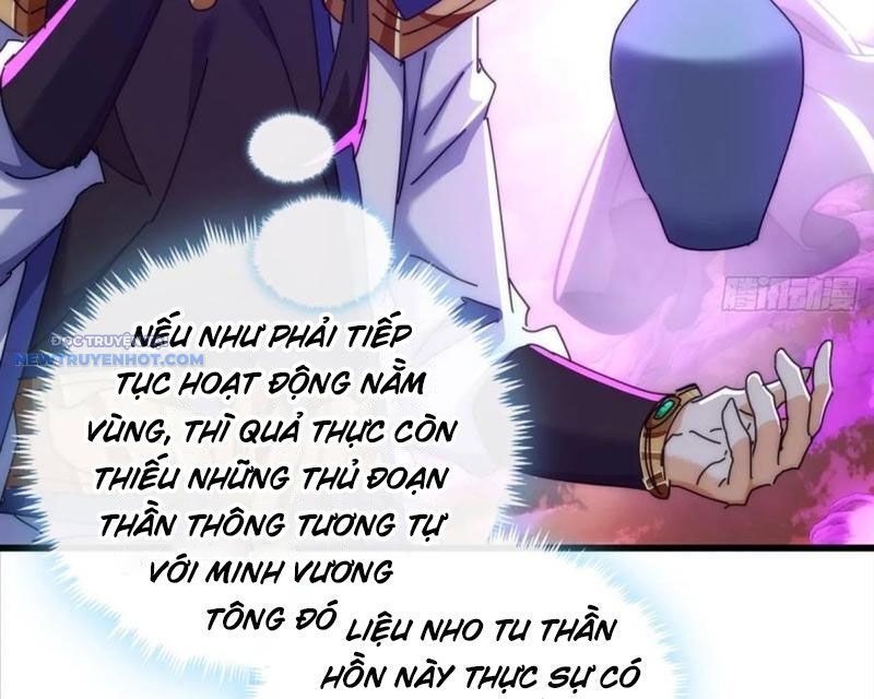 đọc truyện Mời Công Tử Trảm Yêu Chương 121 ảnh 43 tại Thiên Thai Truyện