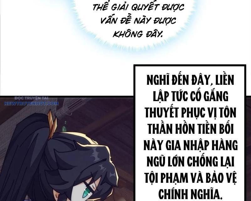đọc truyện Mời Công Tử Trảm Yêu Chương 121 ảnh 44 tại Thiên Thai Truyện