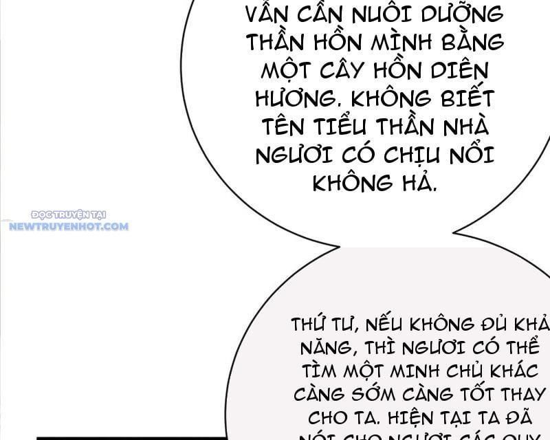 đọc truyện Mời Công Tử Trảm Yêu Chương 121 ảnh 61 tại Thiên Thai Truyện