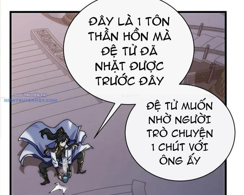 đọc truyện Mời Công Tử Trảm Yêu Chương 121 ảnh 71 tại Thiên Thai Truyện