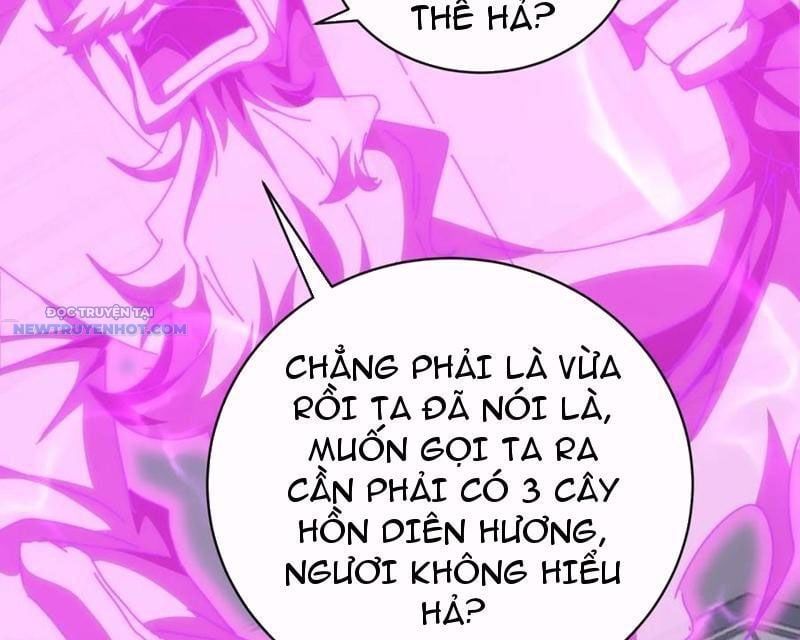 đọc truyện Mời Công Tử Trảm Yêu Chương 121 ảnh 76 tại Thiên Thai Truyện